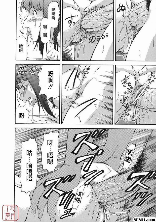 誠實的布丁