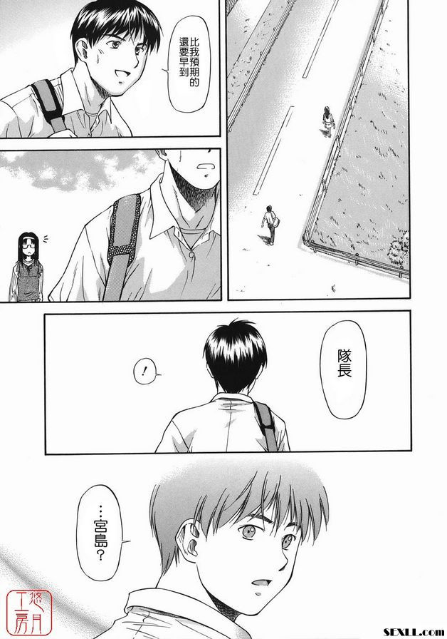 前線女孩1