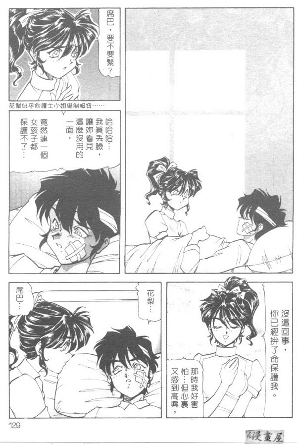 奶昔
