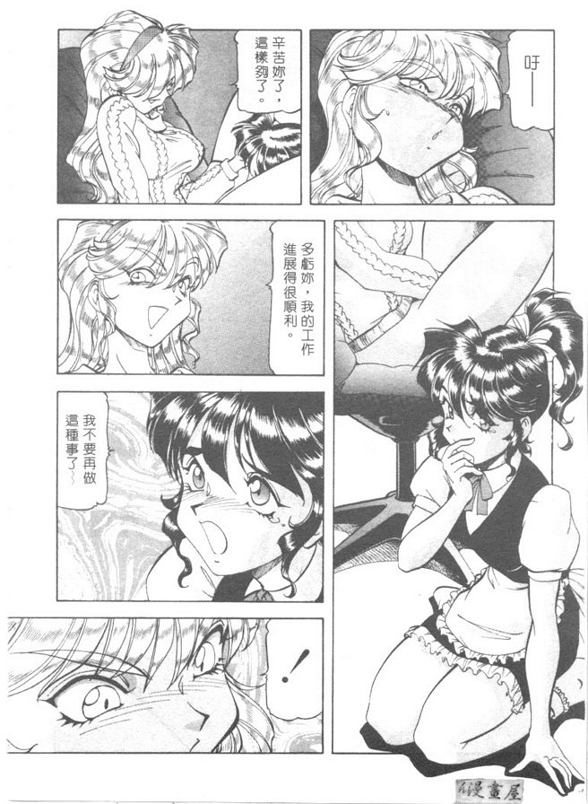 咖啡牛奶