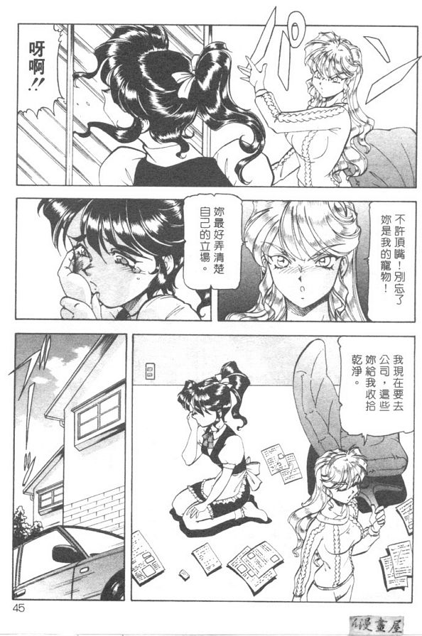 咖啡牛奶