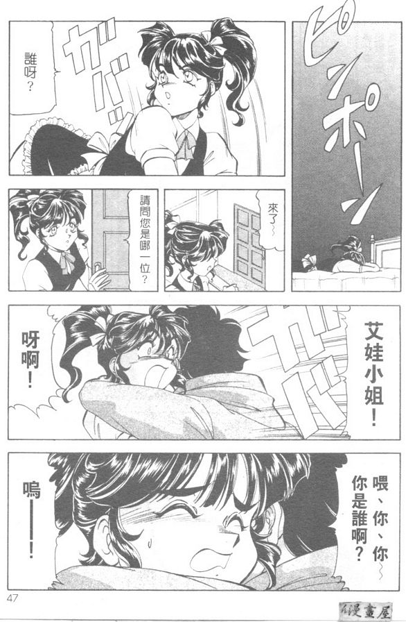 咖啡牛奶