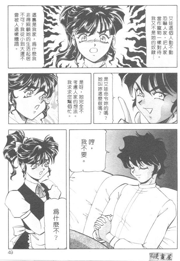 咖啡牛奶