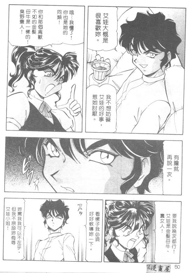 咖啡牛奶