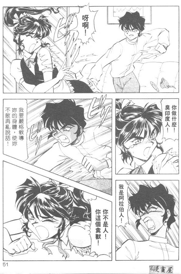 咖啡牛奶