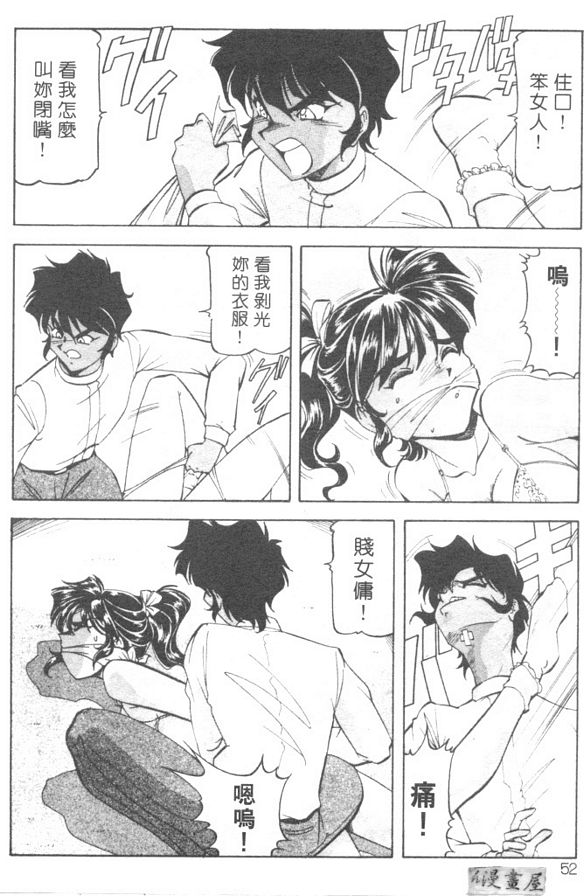 咖啡牛奶