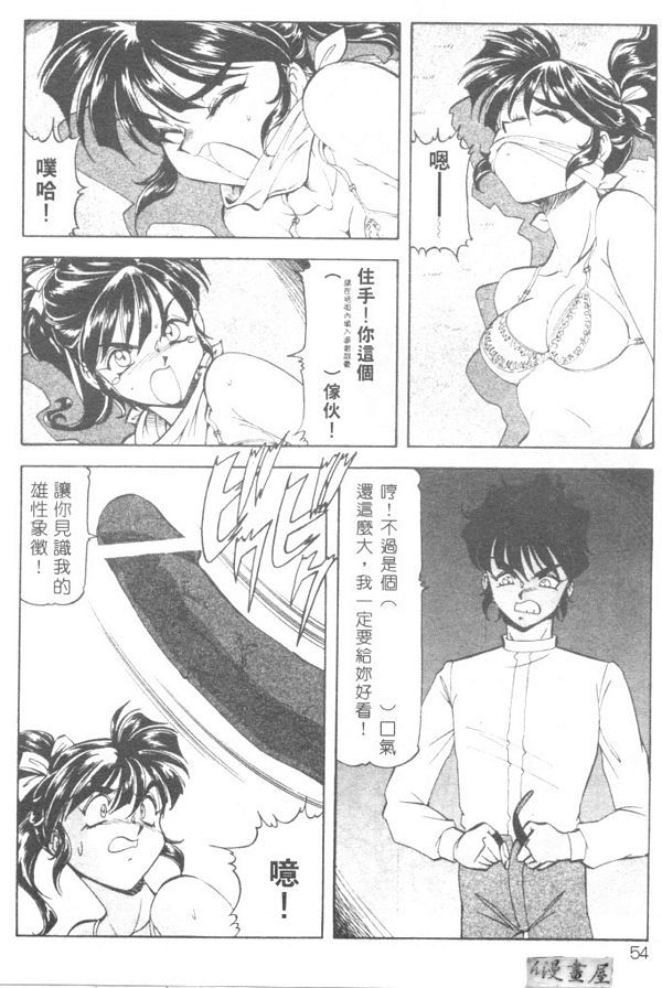 咖啡牛奶