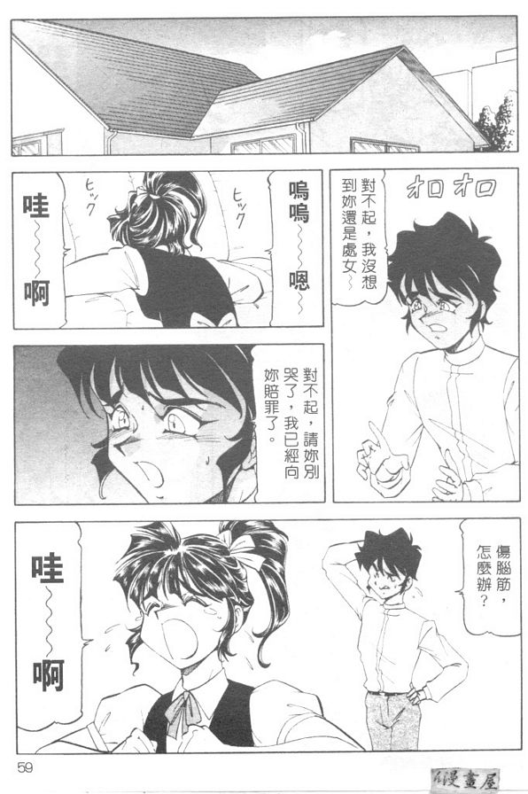 咖啡牛奶