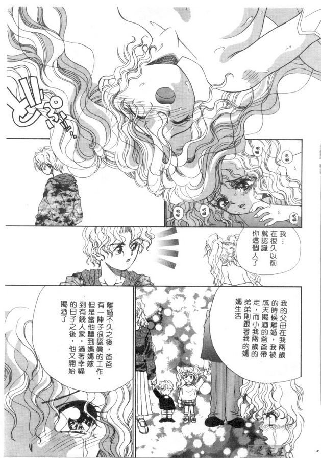 密室