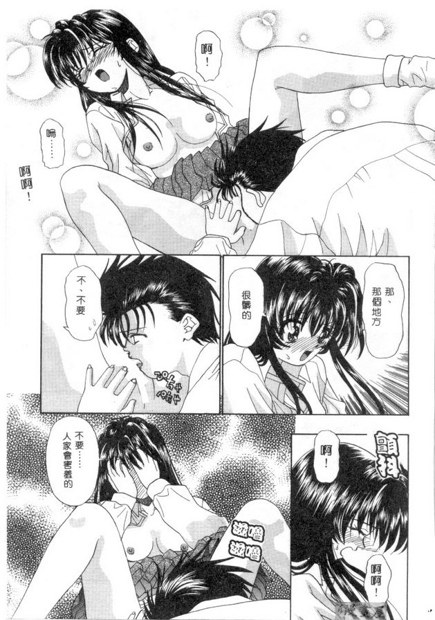 傘