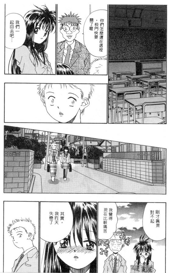 漂亮長髮美媚