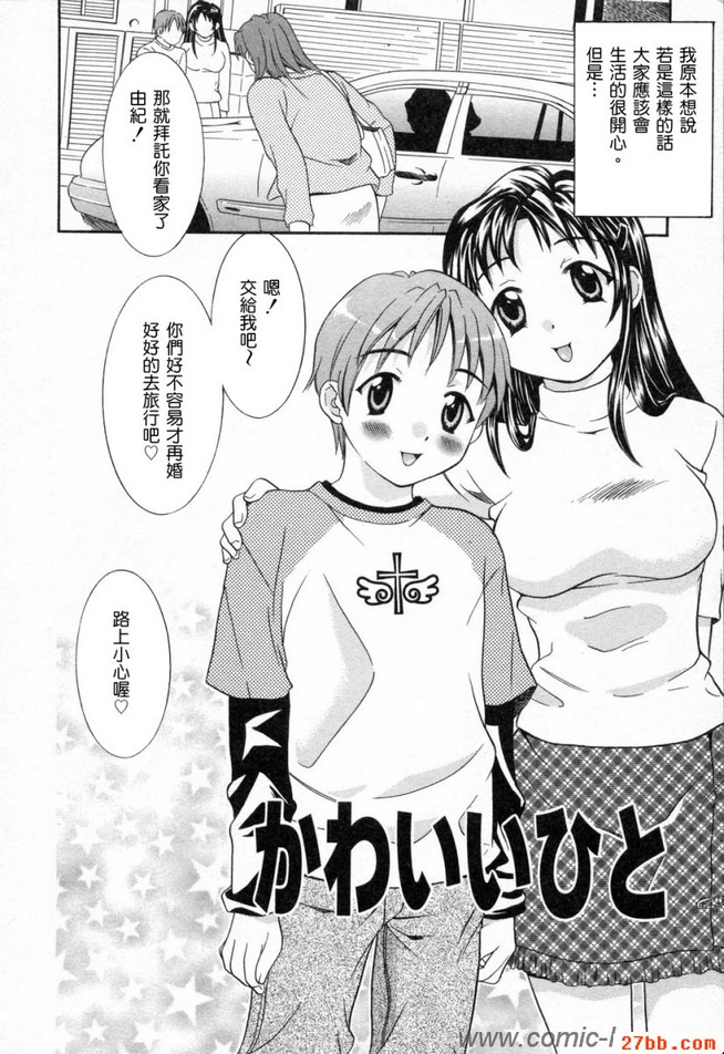 第5章