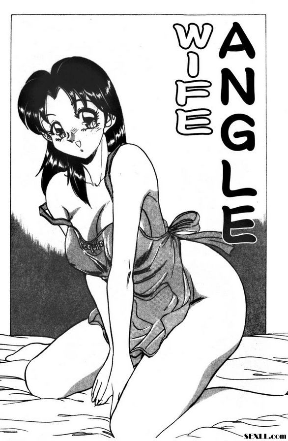 角度妻子