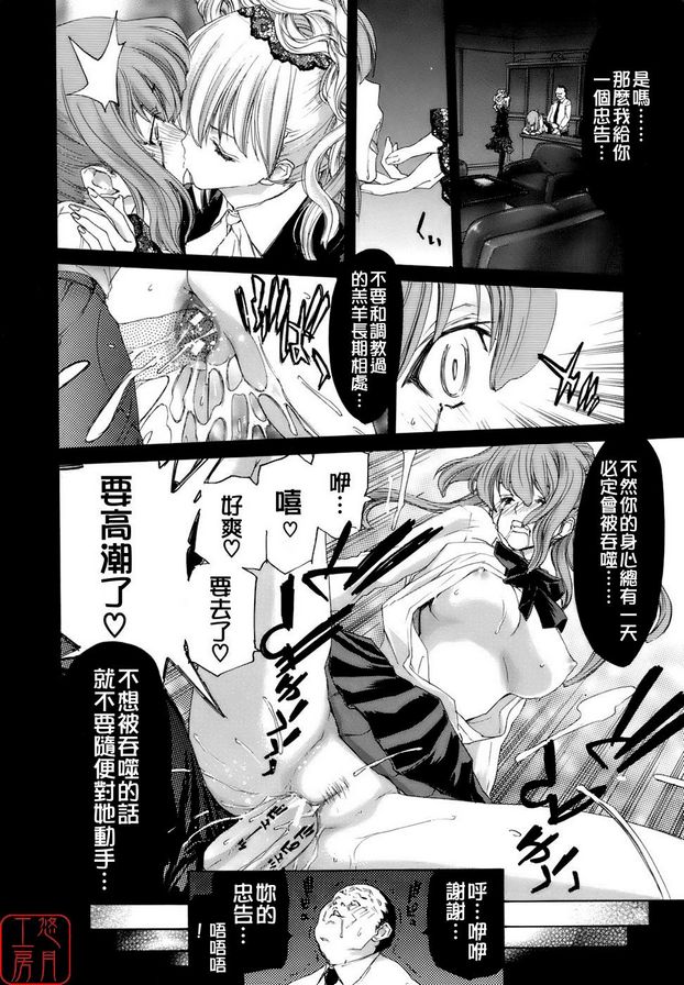 0：開始