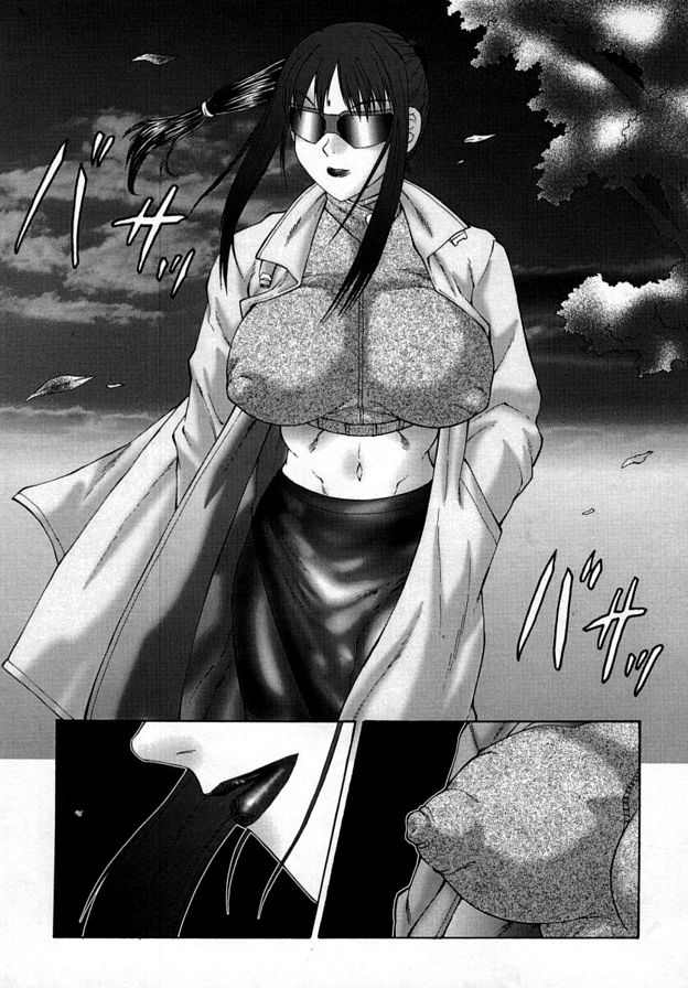 髒訓練雲母1