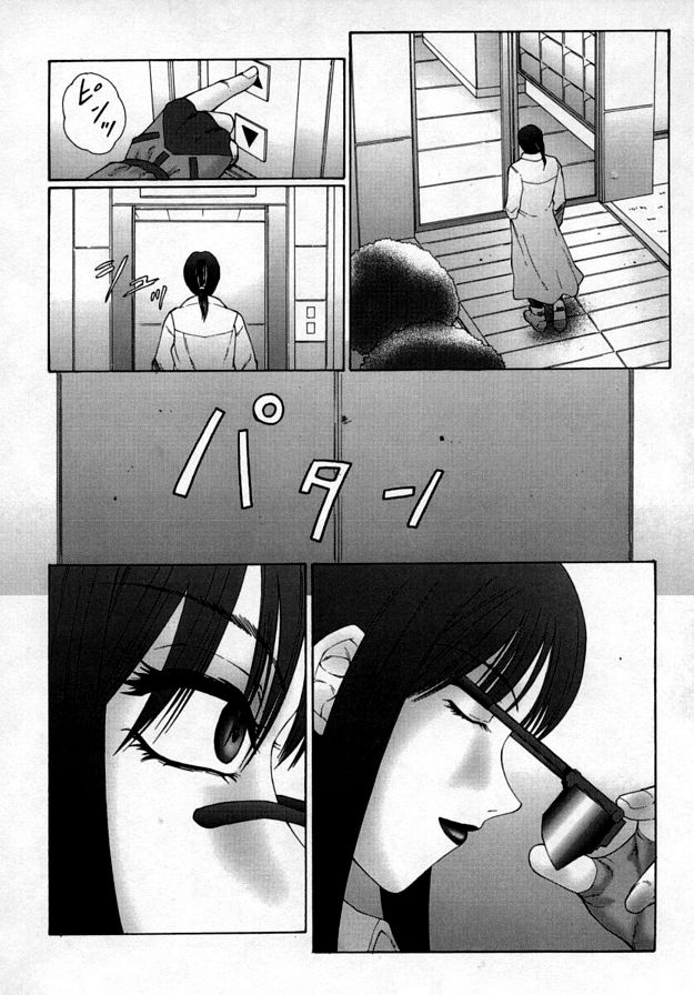 髒訓練雲母1