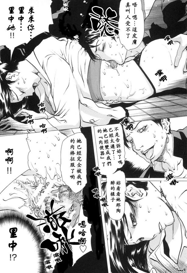 參觀日...