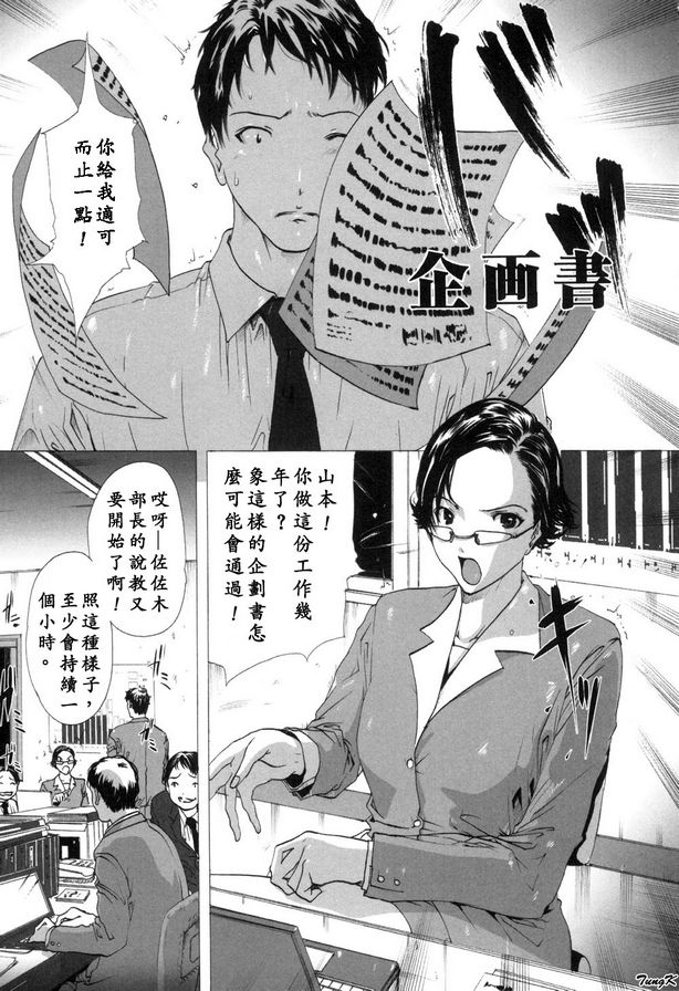 企圖書