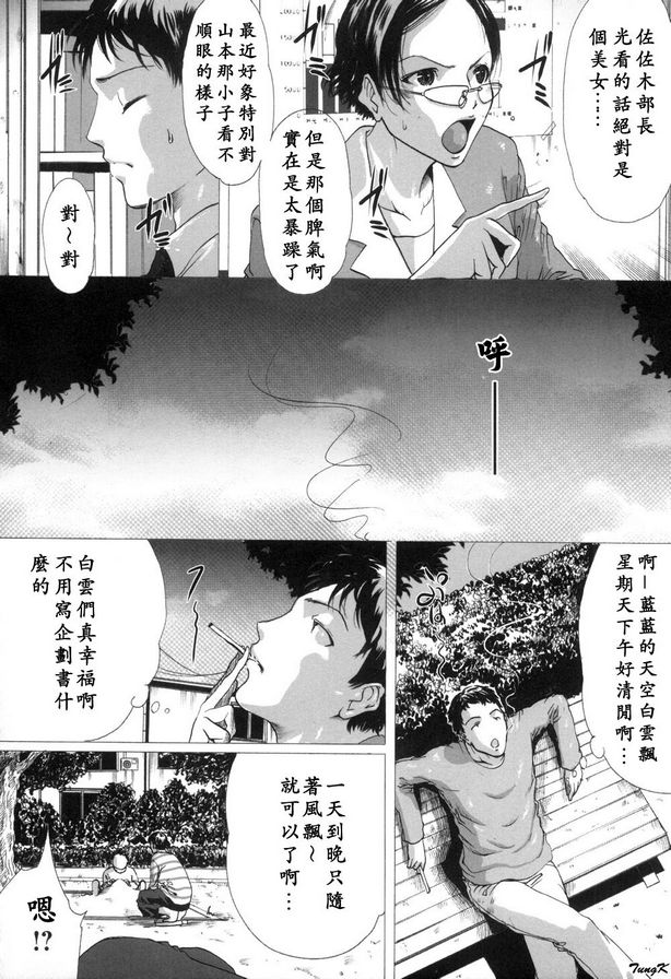 企圖書
