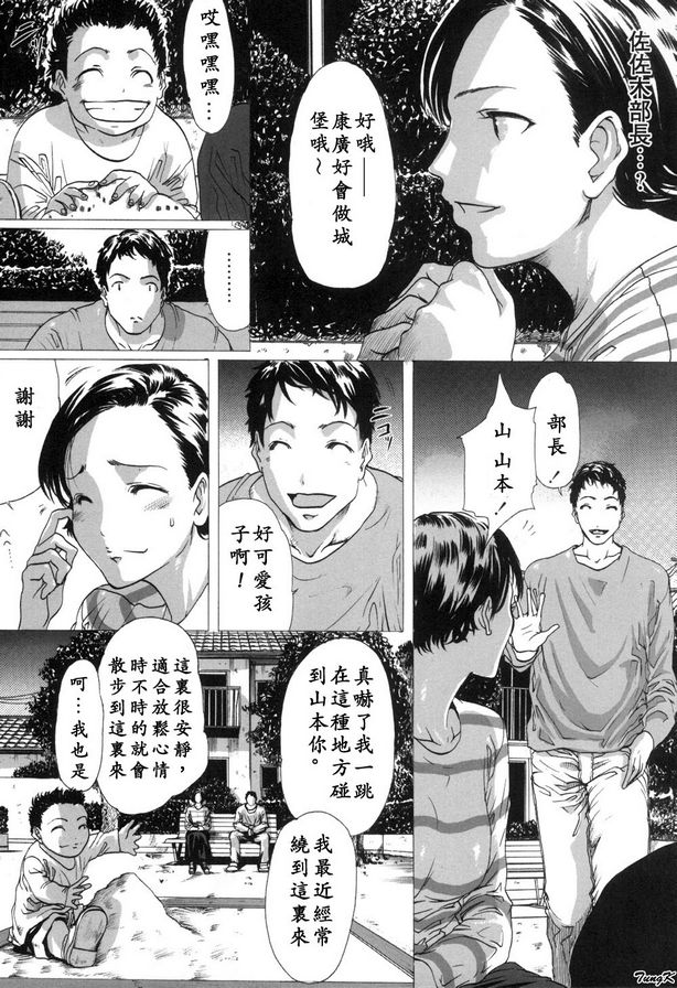 企圖書