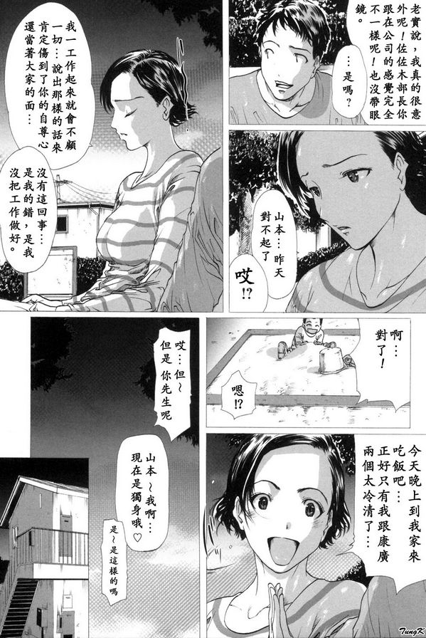 企圖書