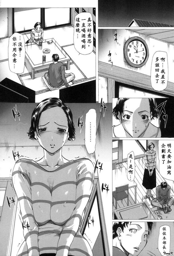 企圖書