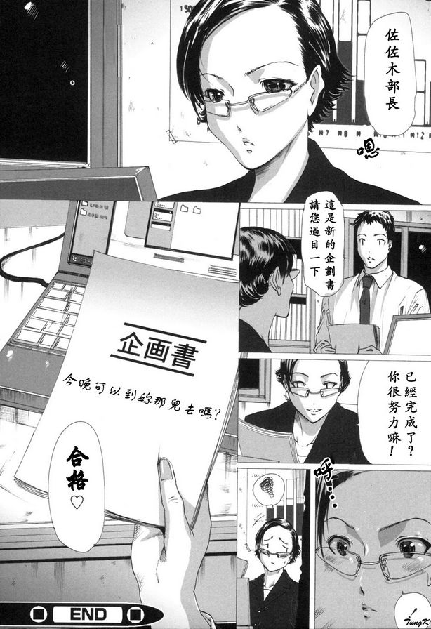 企圖書