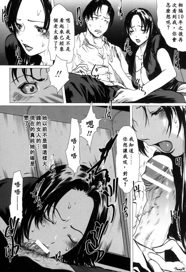 電影院！
