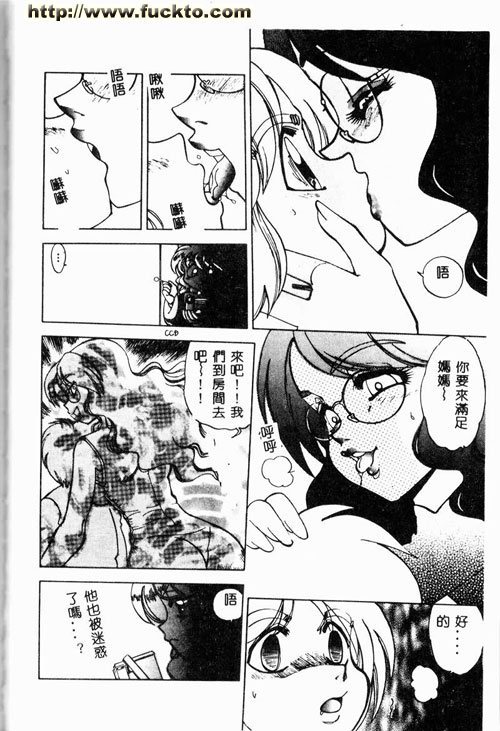 圖檔