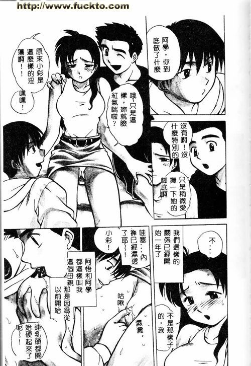 圖檔