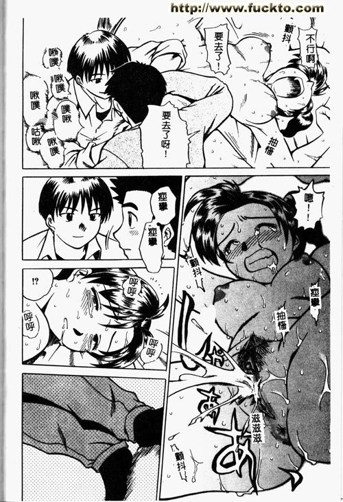 圖檔