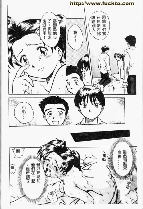 圖檔