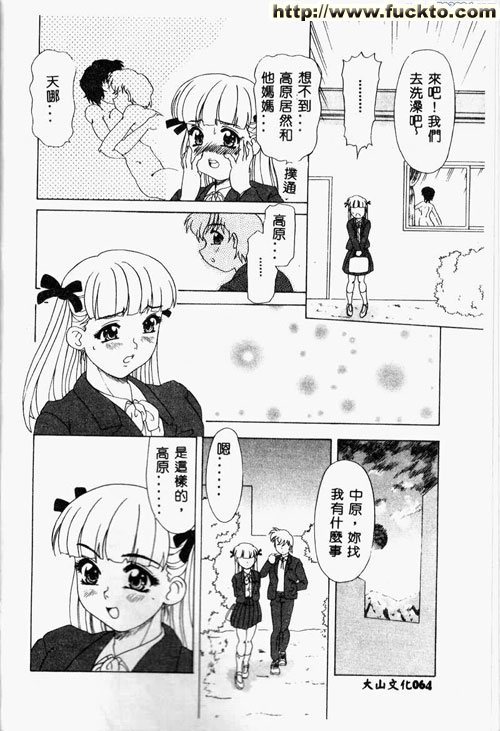 圖檔