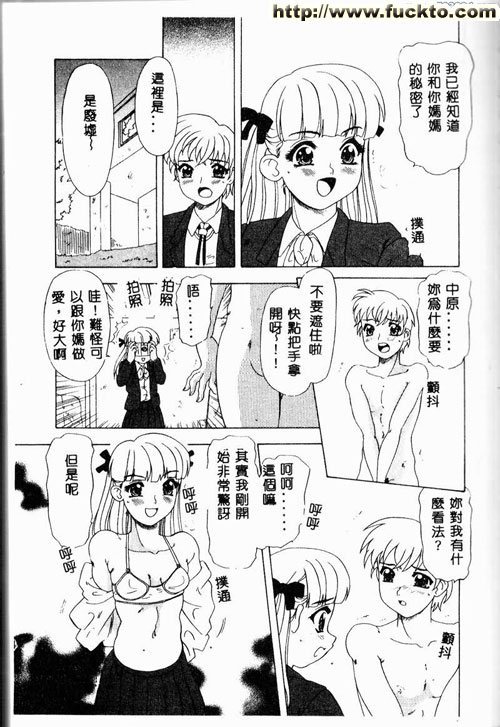 圖檔