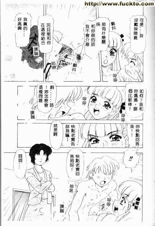 圖檔