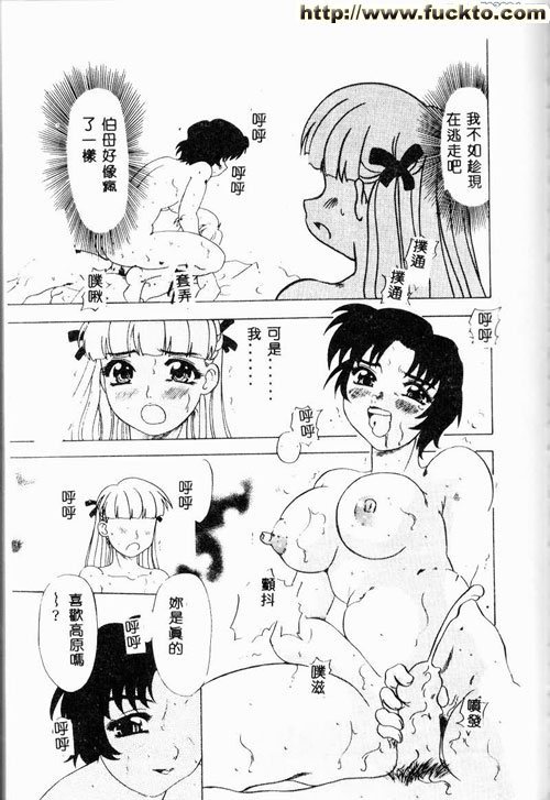 圖檔