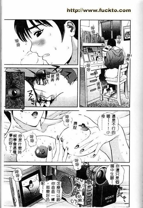 圖檔