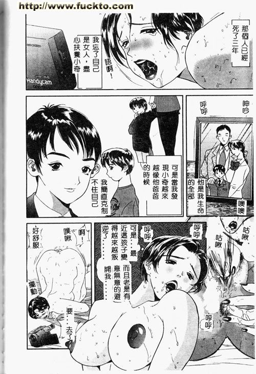 圖檔