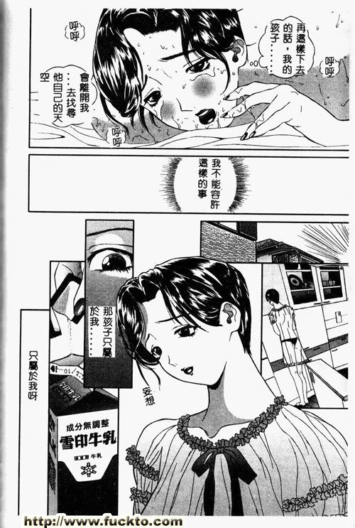 圖檔