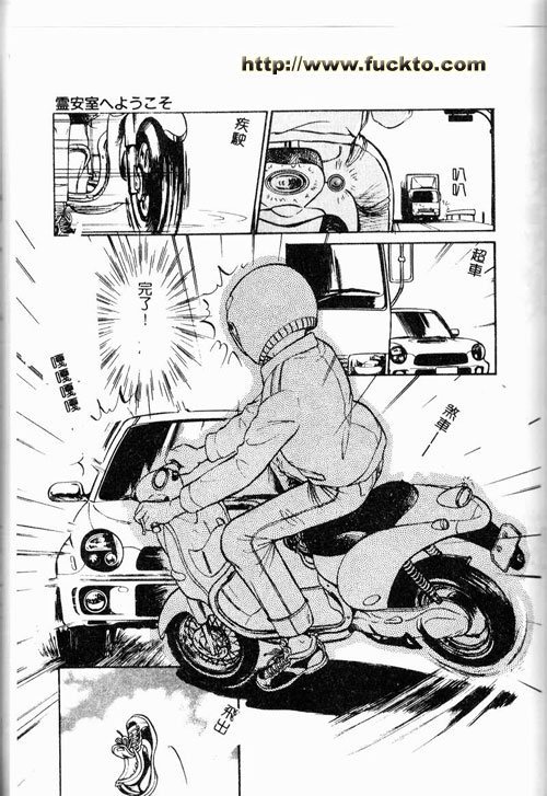 圖檔
