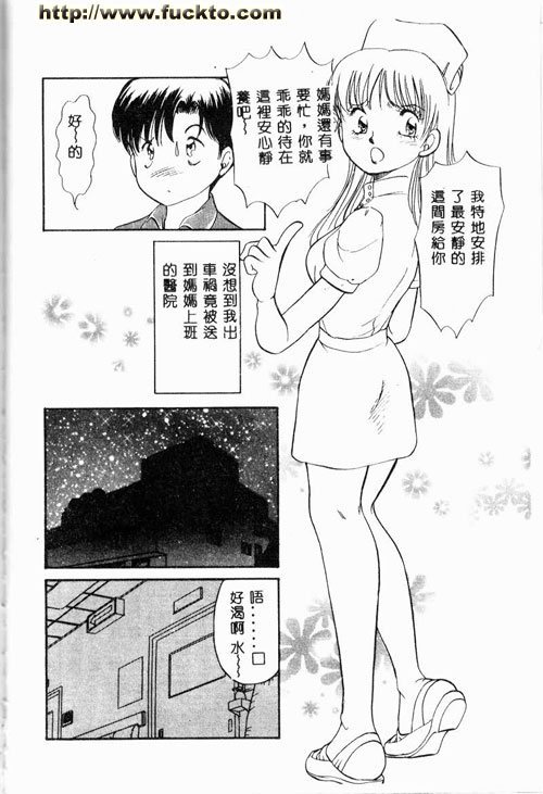 圖檔
