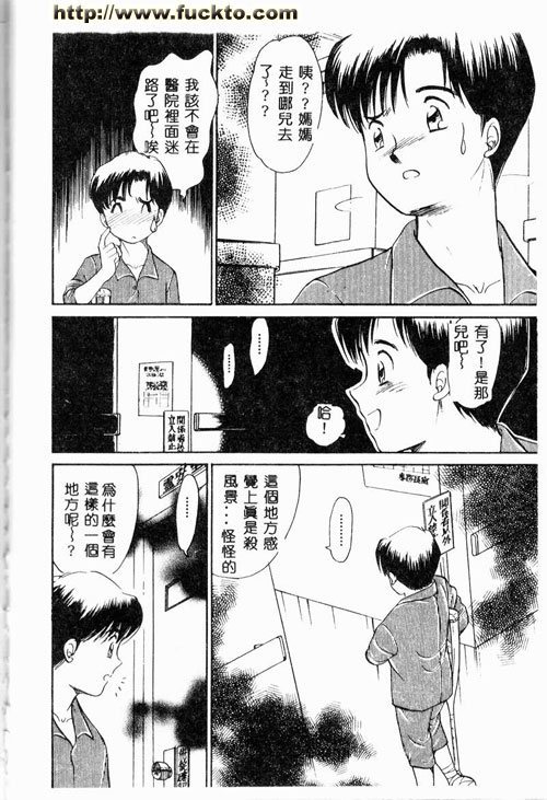 圖檔