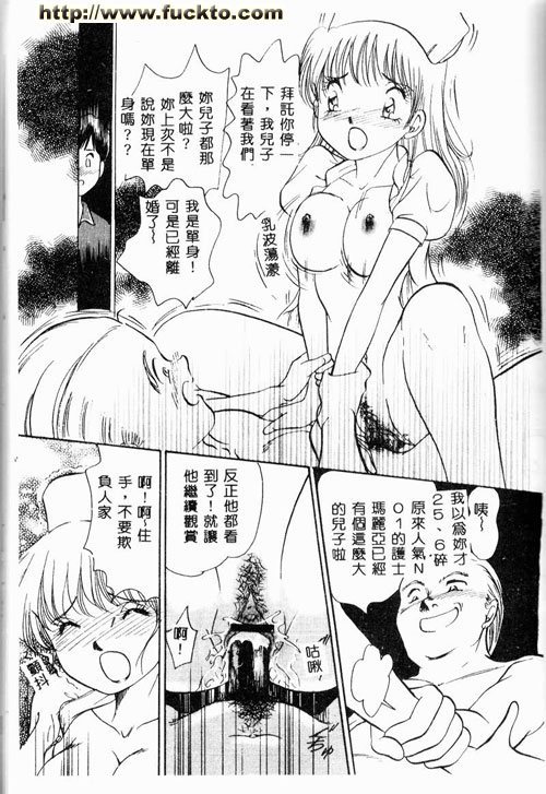 圖檔
