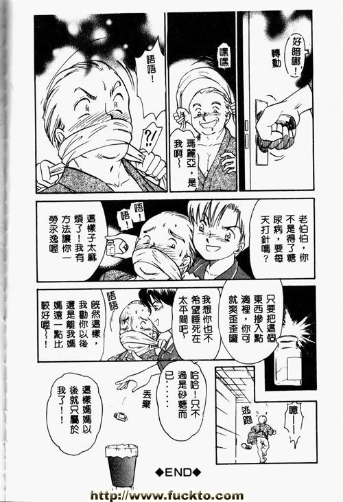 圖檔