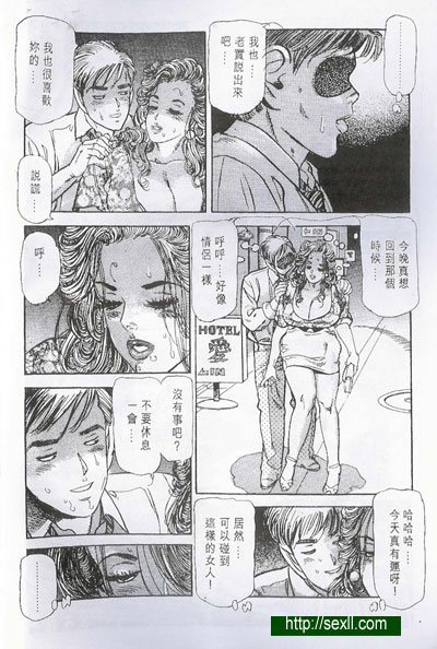圖檔
