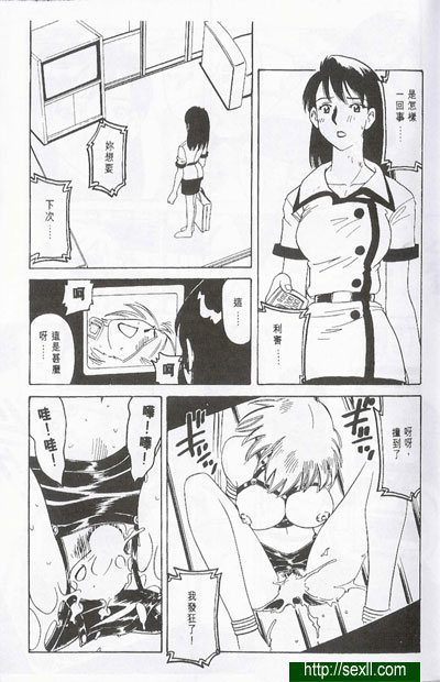 圖檔