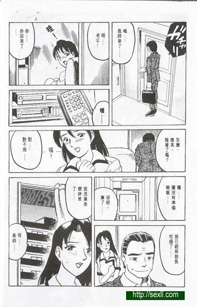 圖檔