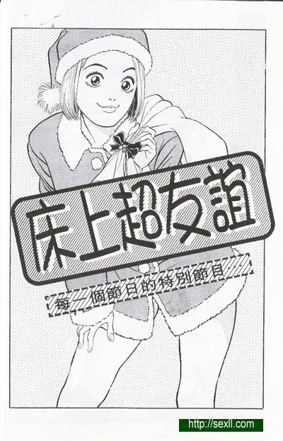 圖檔