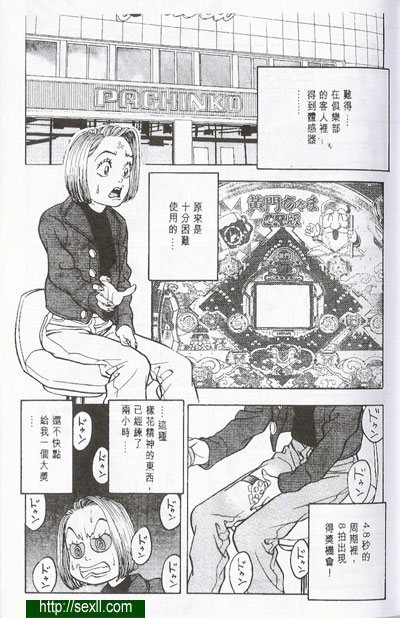 圖檔