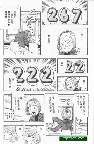 圖檔